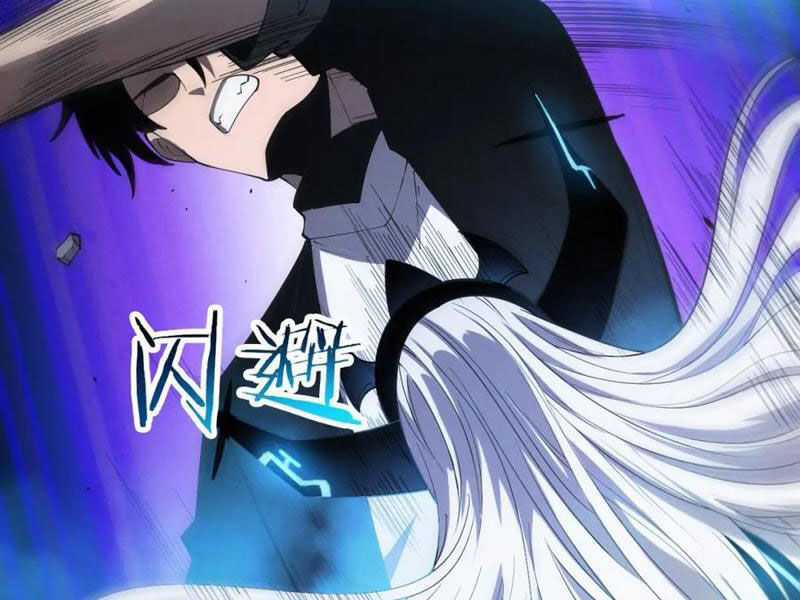 Tiến Hóa Cuồng Triều Chapter 197 trang 100