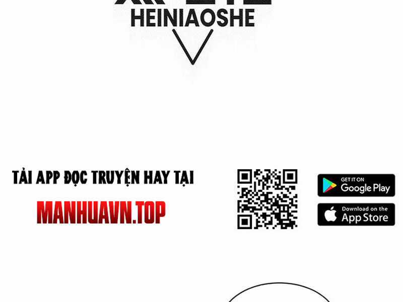 Tiến Hóa Cuồng Triều Chapter 197 trang 11