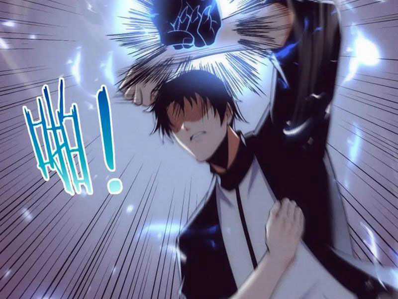 Tiến Hóa Cuồng Triều Chapter 197 trang 20