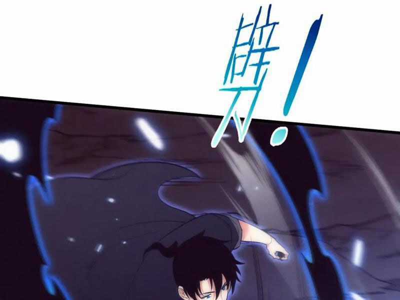 Tiến Hóa Cuồng Triều Chapter 197 trang 39