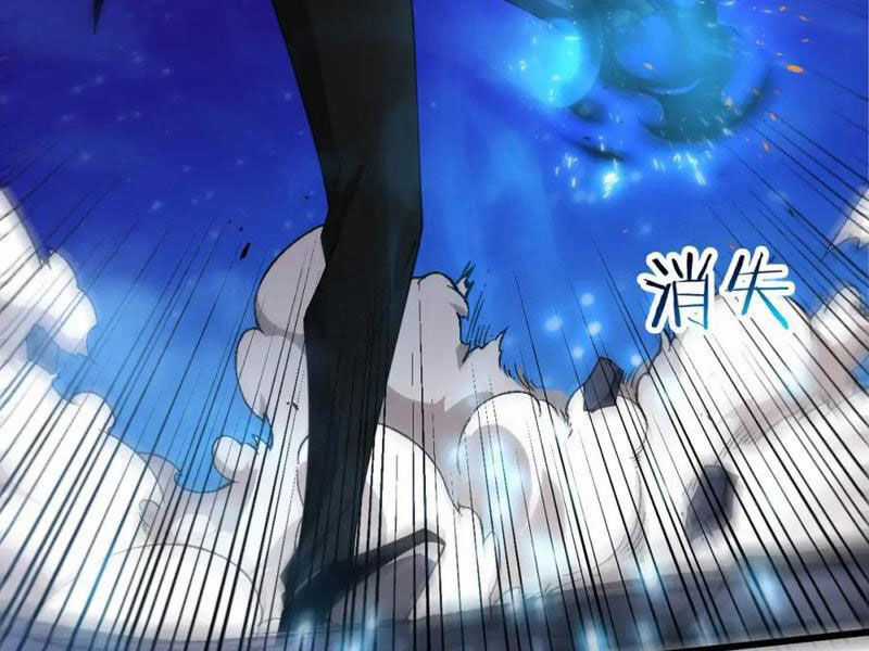 Tiến Hóa Cuồng Triều Chapter 197 trang 54