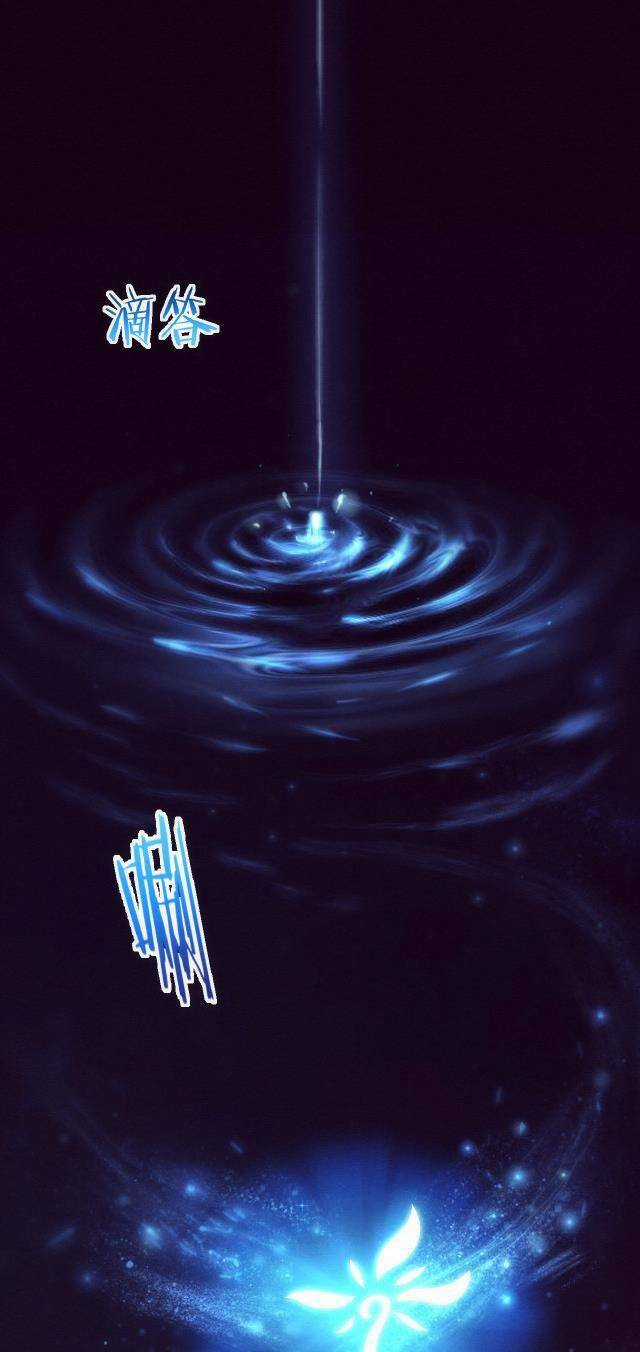 Tiến Hóa Cuồng Triều Chapter 2 trang 38