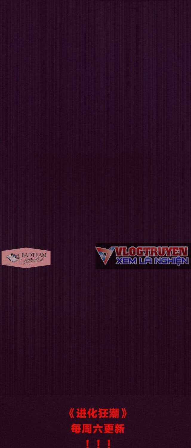 Tiến Hóa Cuồng Triều Chapter 2 trang 63