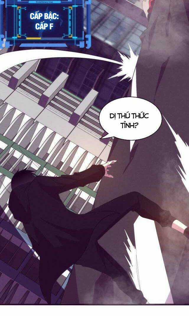 Tiến Hóa Cuồng Triều Chapter 20 trang 46