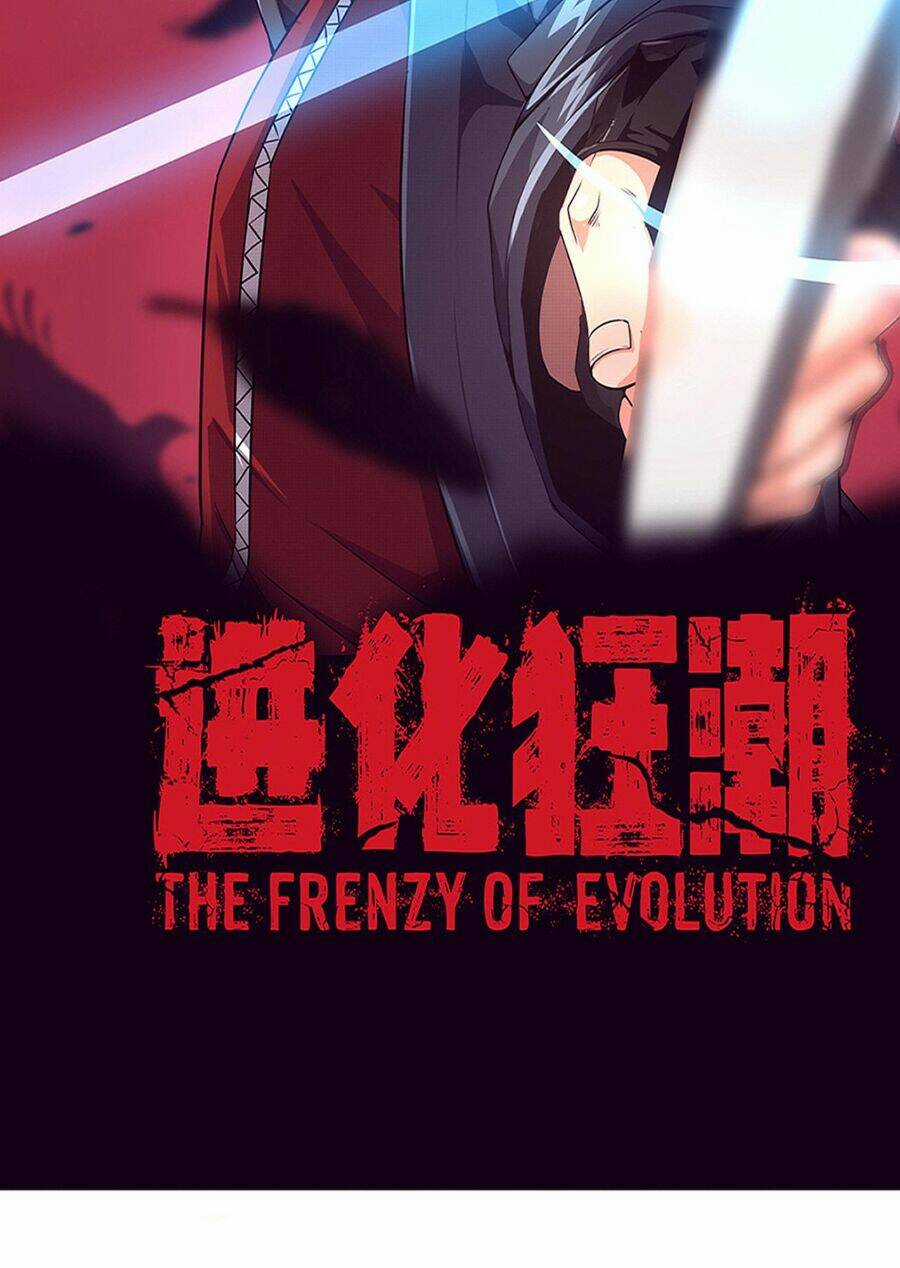 Tiến Hóa Cuồng Triều Chapter 21 trang 3