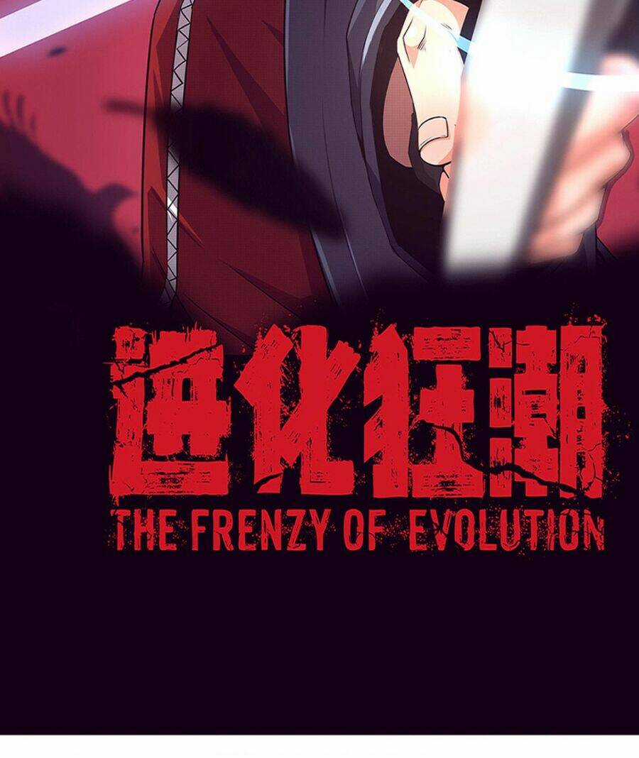 Tiến Hóa Cuồng Triều Chapter 22 trang 4