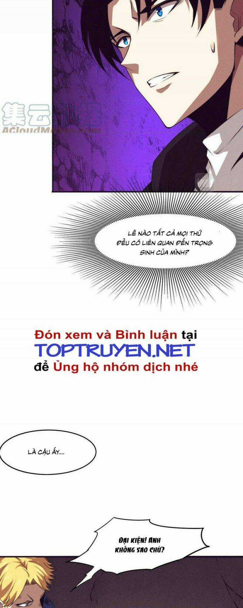 Tiến Hóa Cuồng Triều Chapter 23 trang 13