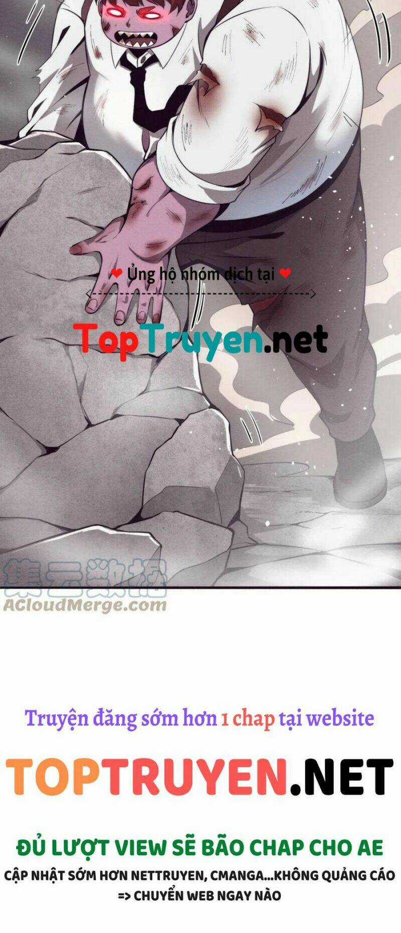 Tiến Hóa Cuồng Triều Chapter 23 trang 27