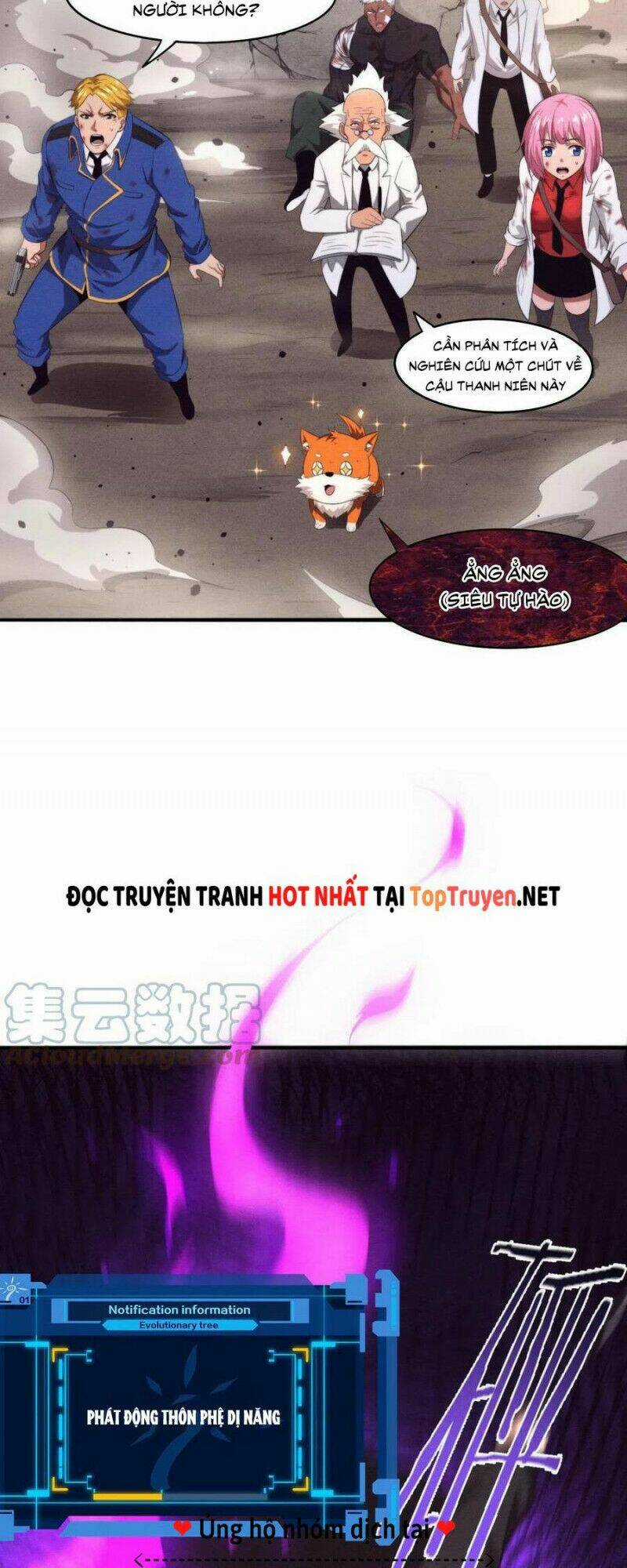 Tiến Hóa Cuồng Triều Chapter 23 trang 32