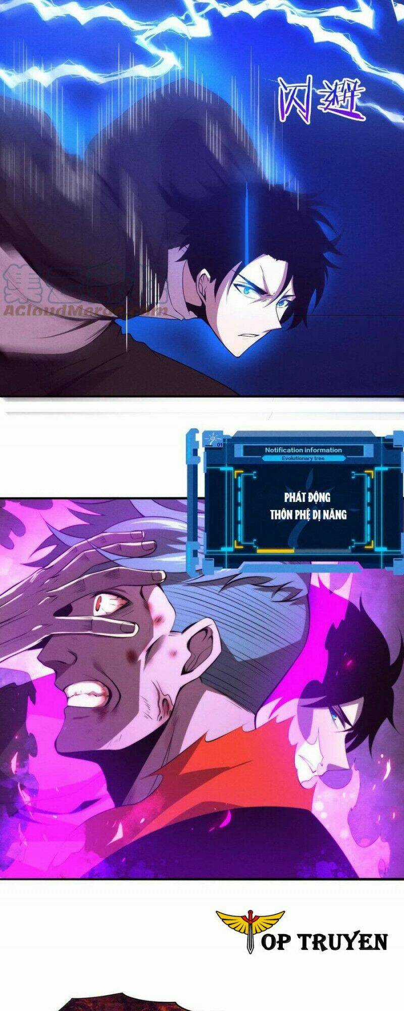 Tiến Hóa Cuồng Triều Chapter 23 trang 38