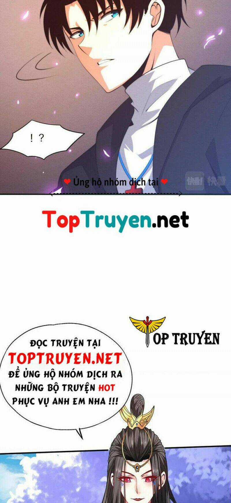 Tiến Hóa Cuồng Triều Chapter 23 trang 42