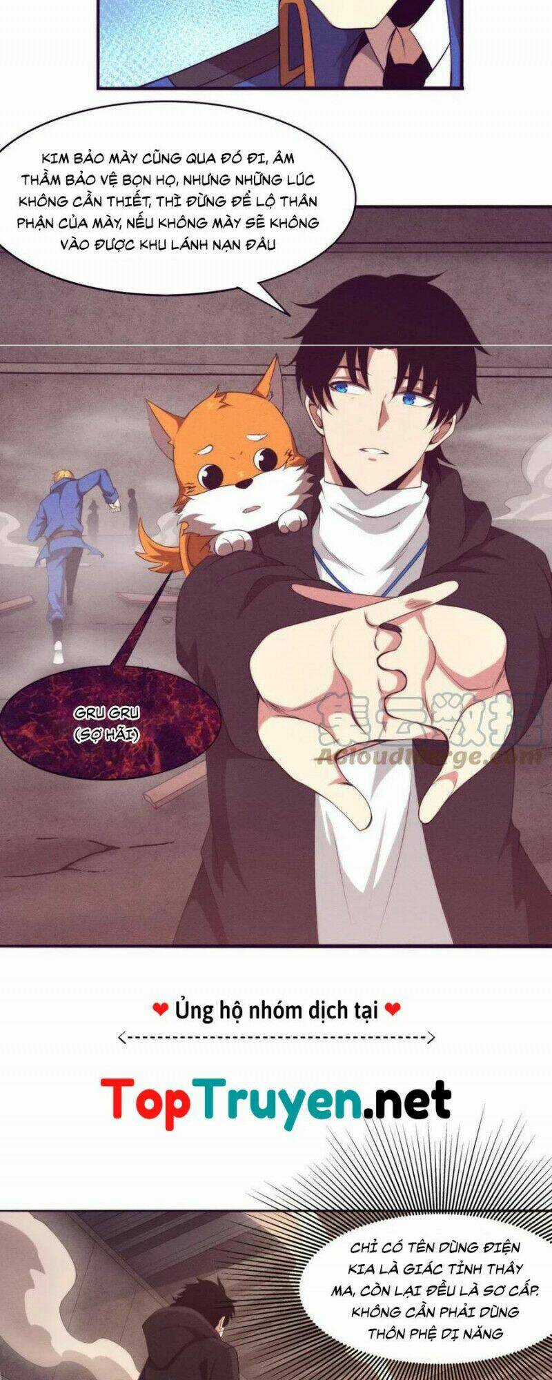 Tiến Hóa Cuồng Triều Chapter 23 trang 6