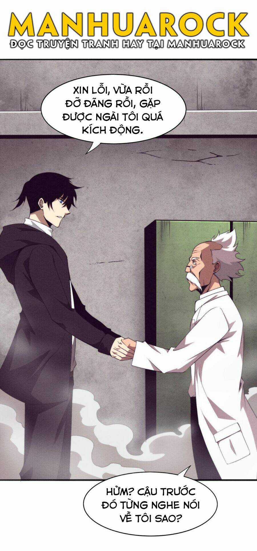 Tiến Hóa Cuồng Triều Chapter 24 trang 16