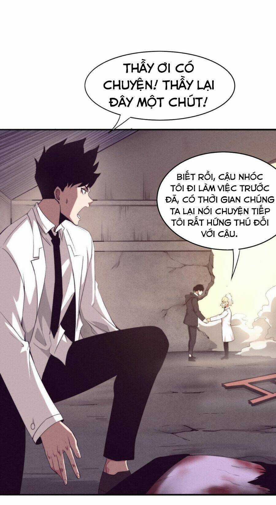 Tiến Hóa Cuồng Triều Chapter 24 trang 17