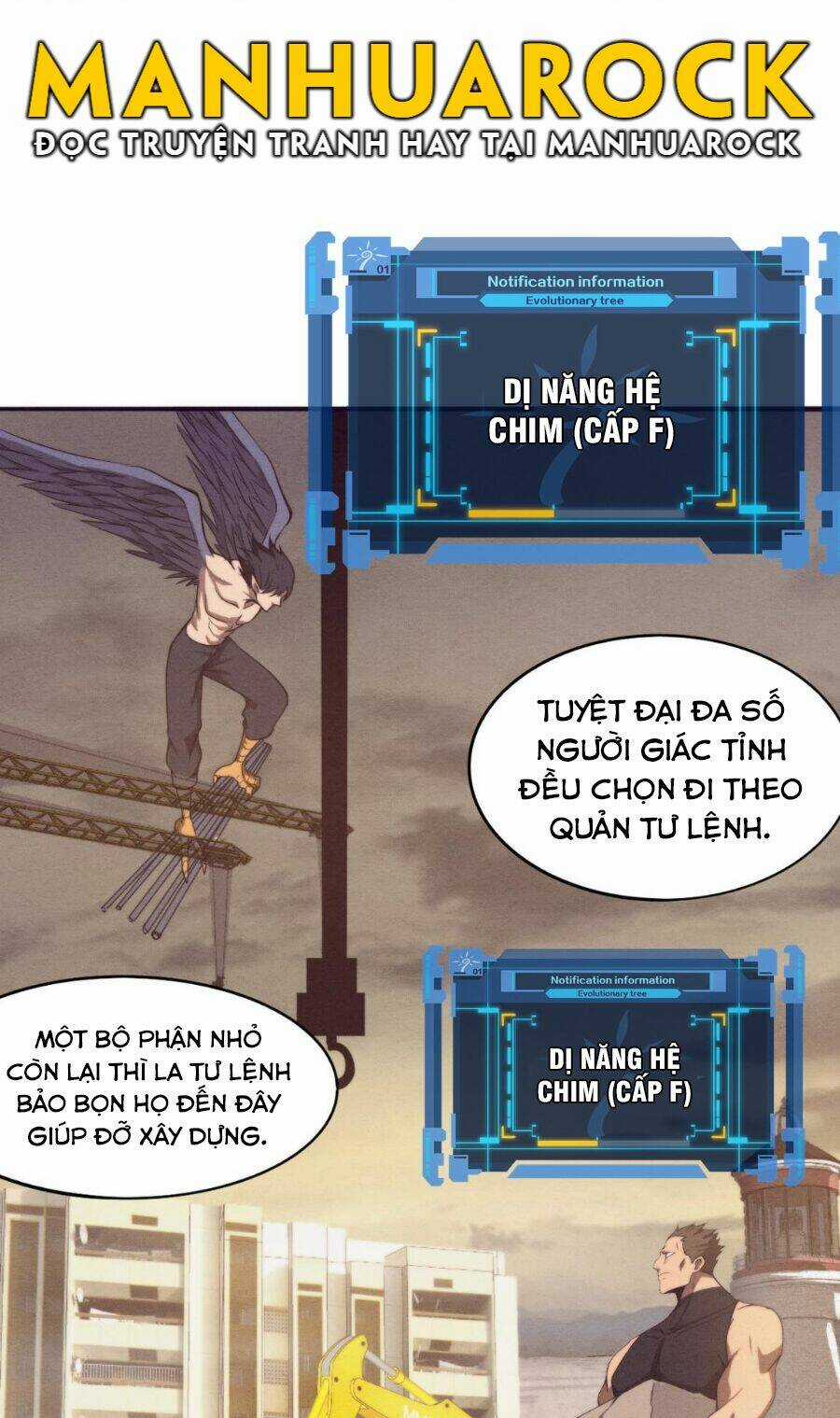 Tiến Hóa Cuồng Triều Chapter 24 trang 56