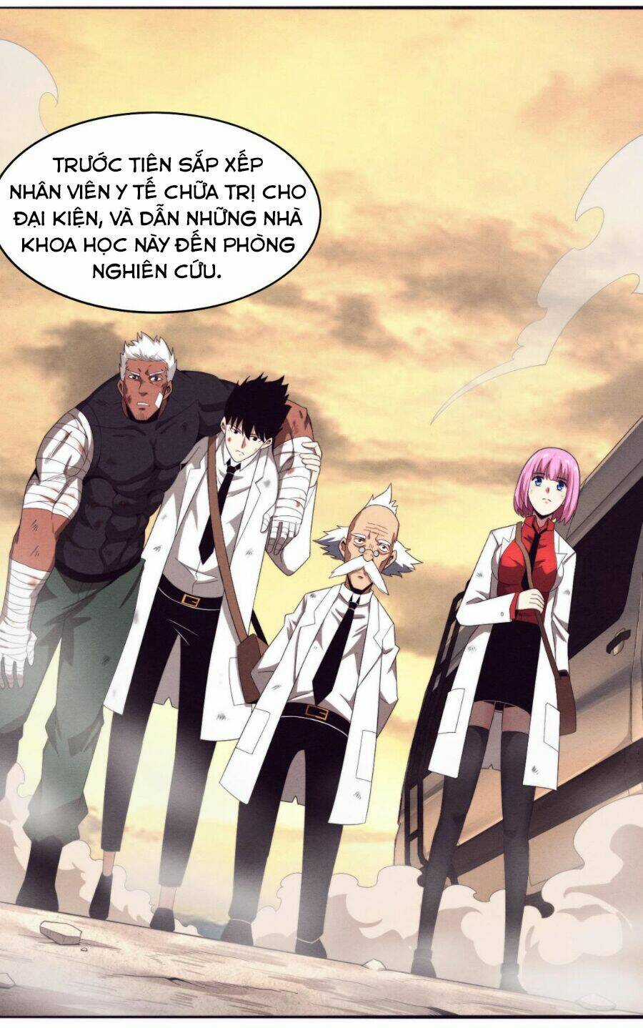 Tiến Hóa Cuồng Triều Chapter 25 trang 14