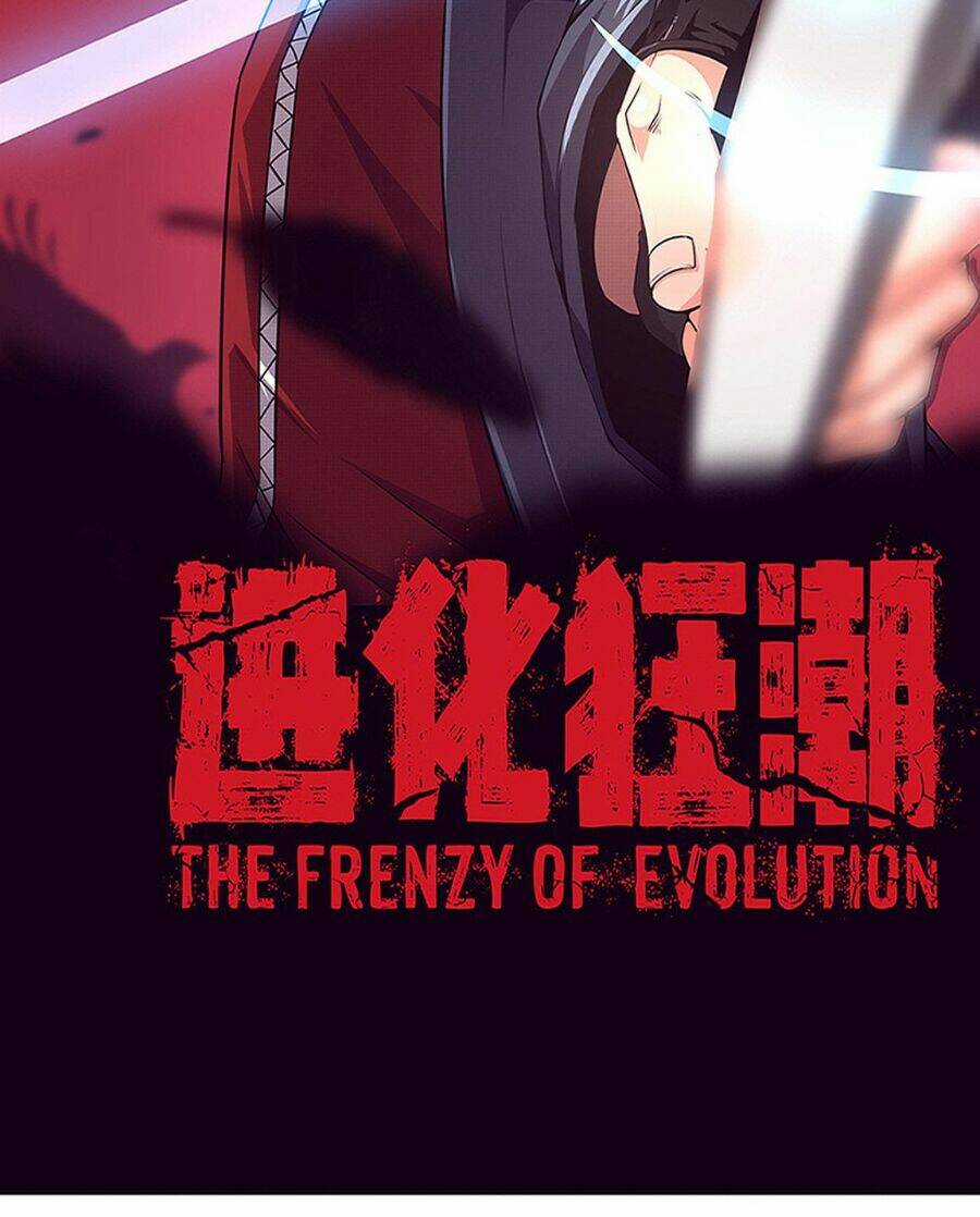 Tiến Hóa Cuồng Triều Chapter 25 trang 4