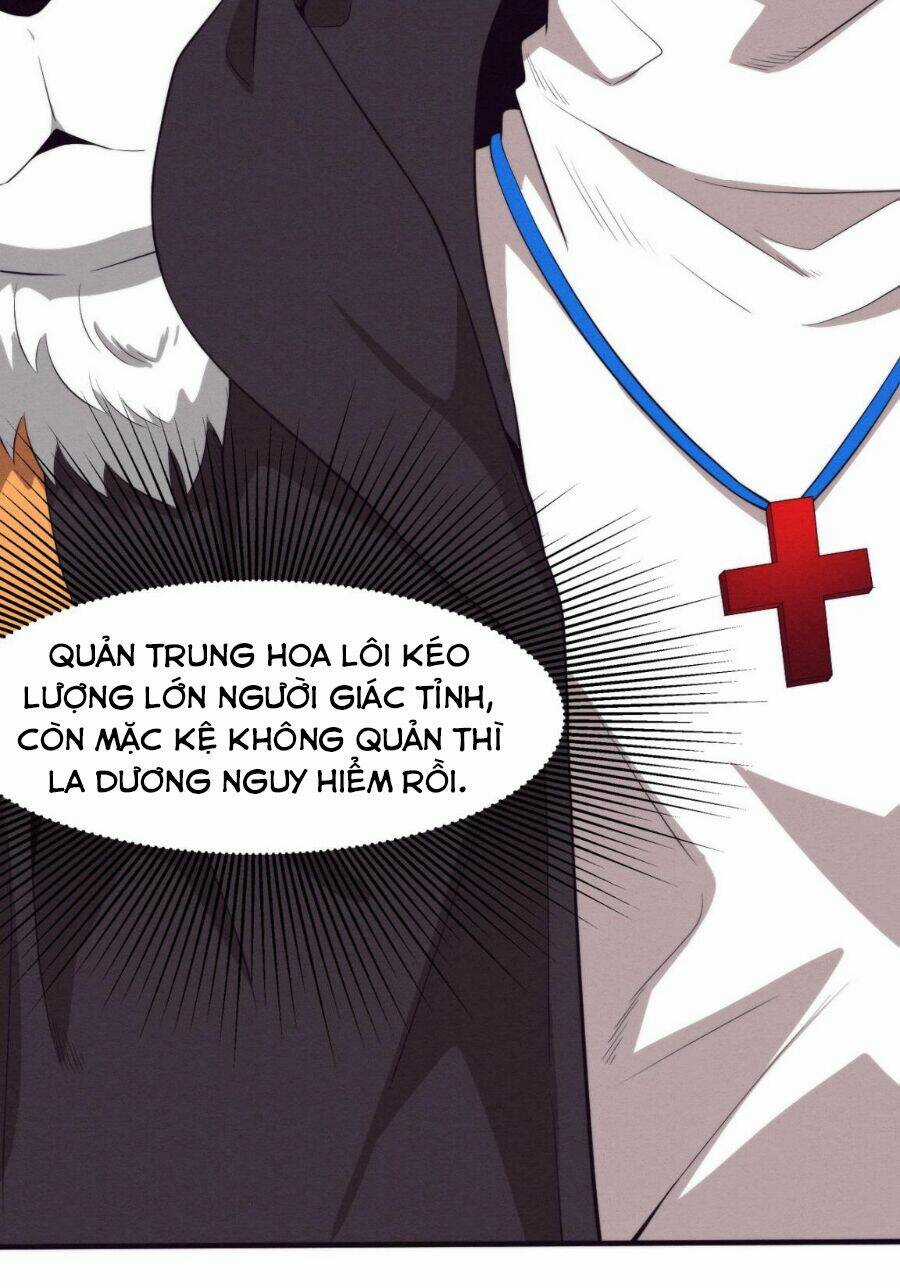 Tiến Hóa Cuồng Triều Chapter 26 trang 13