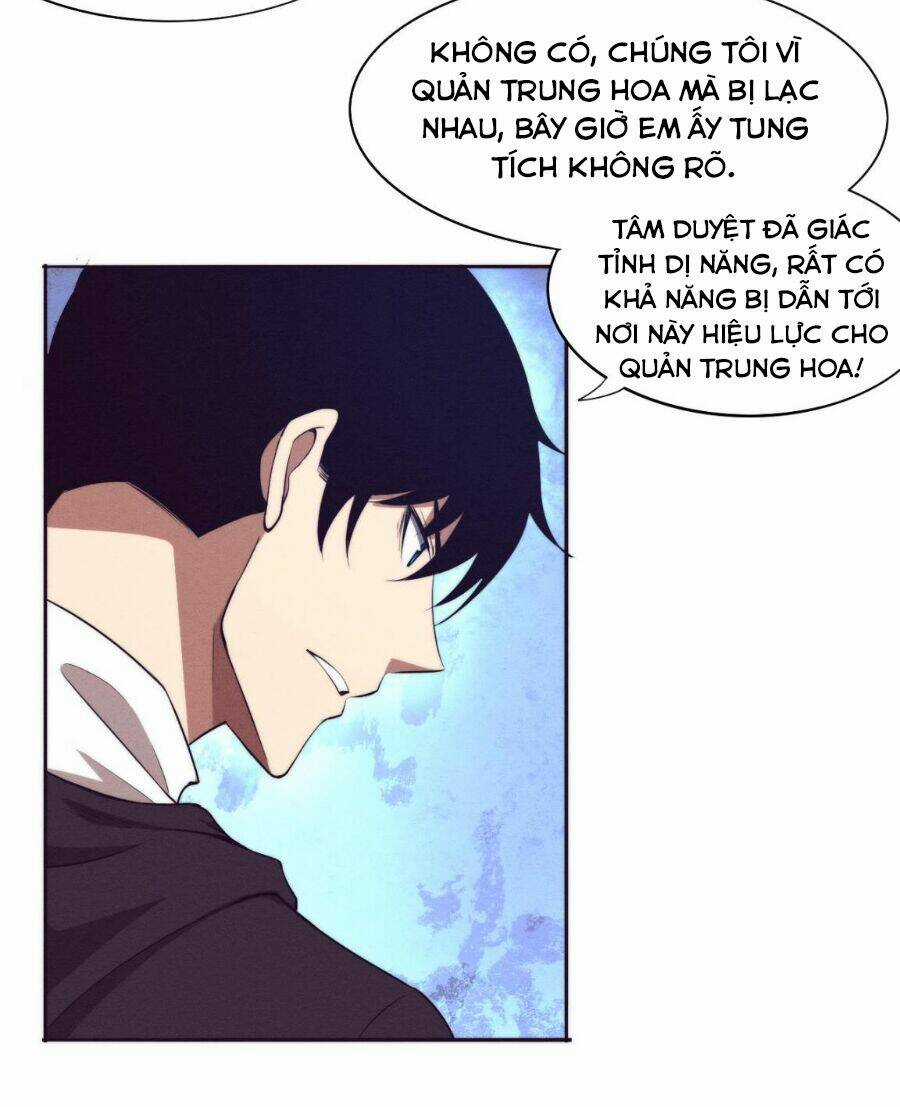 Tiến Hóa Cuồng Triều Chapter 27 trang 13