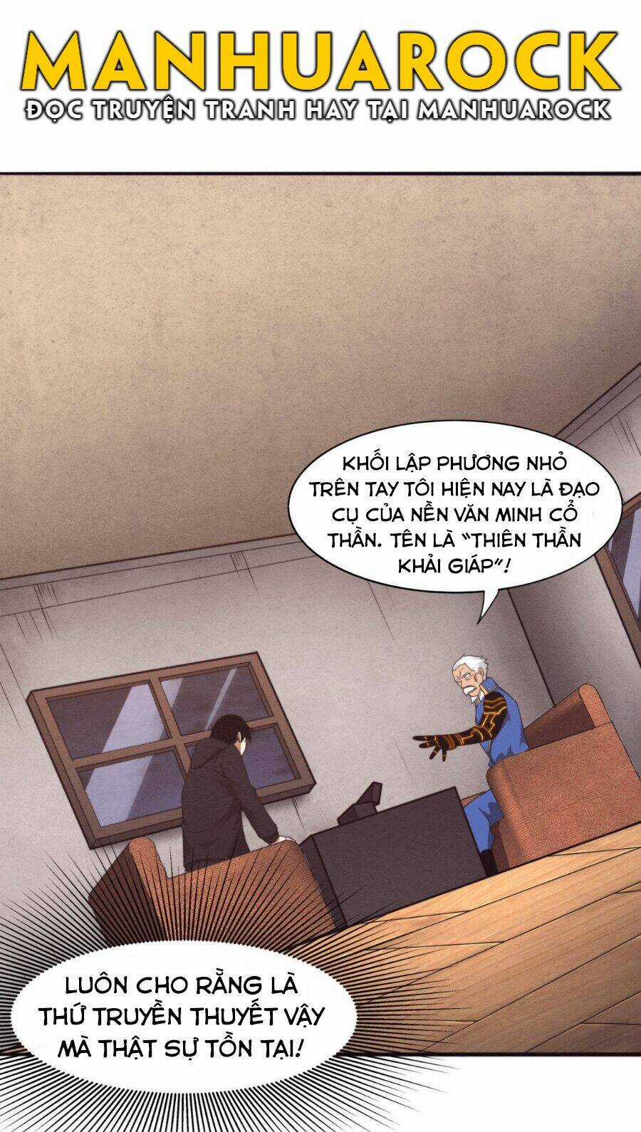 Tiến Hóa Cuồng Triều Chapter 29 trang 11
