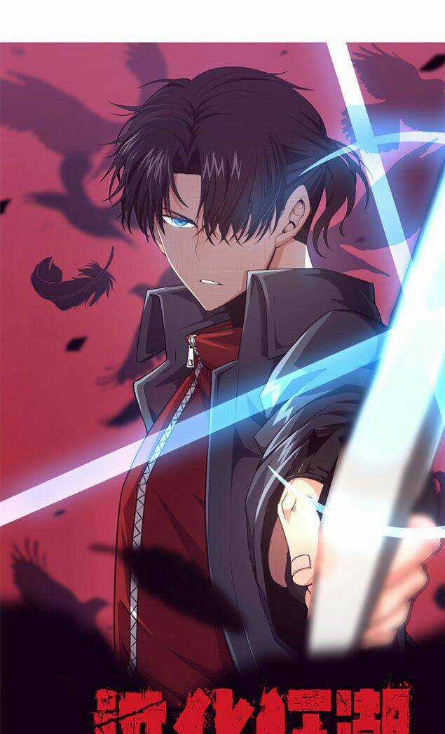 Tiến Hóa Cuồng Triều Chapter 3 trang 3