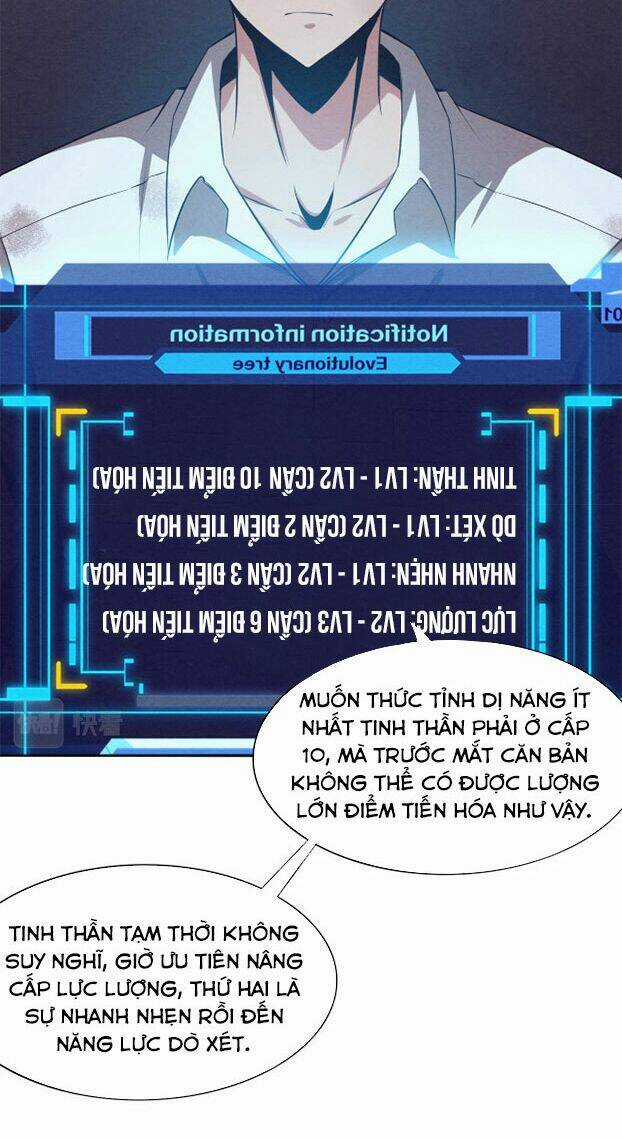 Tiến Hóa Cuồng Triều Chapter 3 trang 51