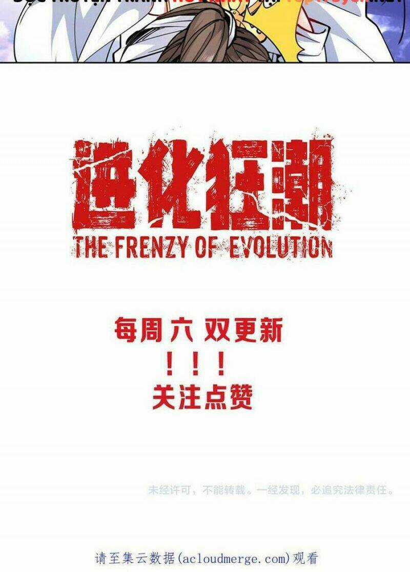 Tiến Hóa Cuồng Triều Chapter 30 trang 46