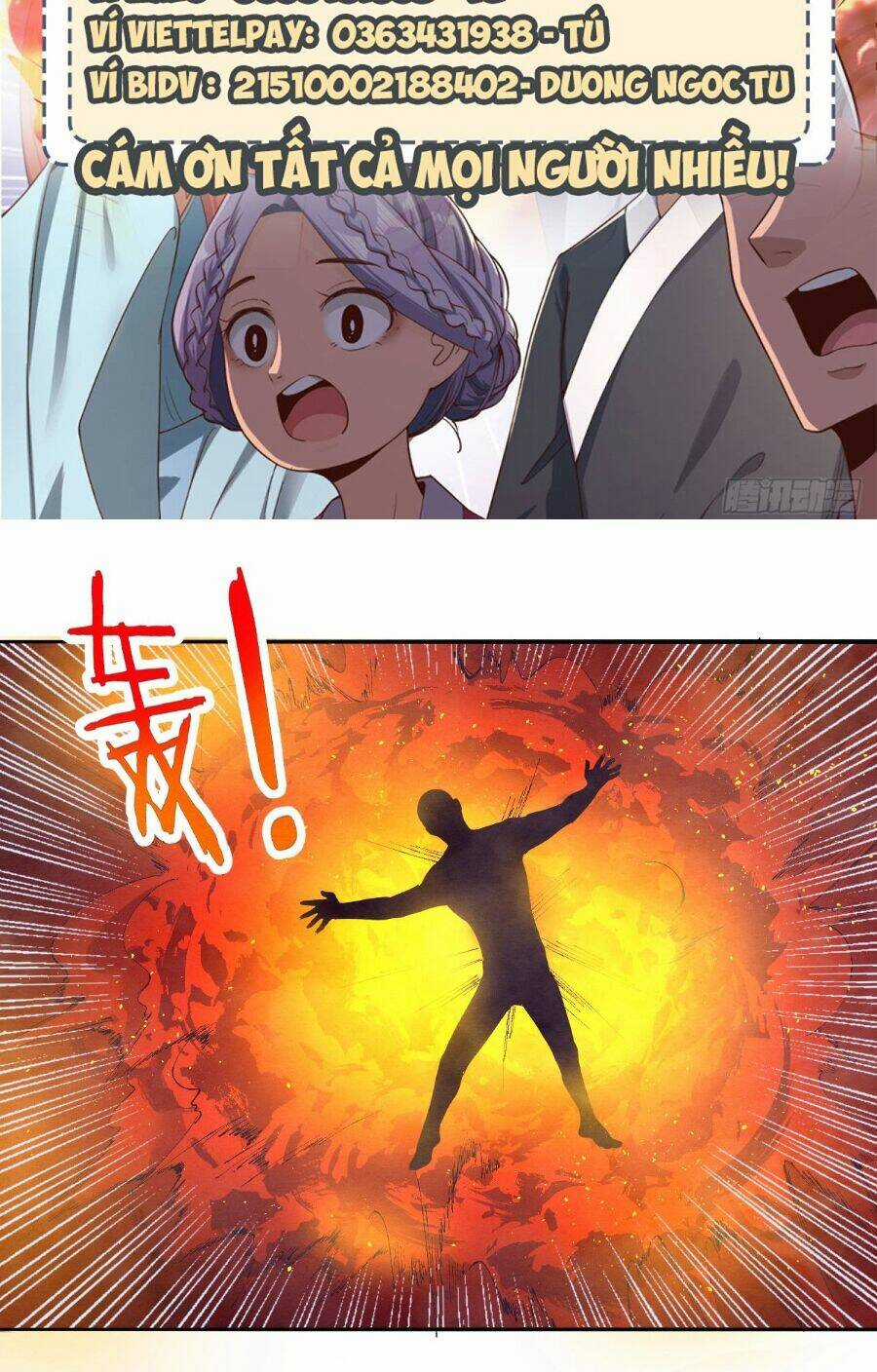 Tiến Hóa Cuồng Triều Chapter 31 trang 1