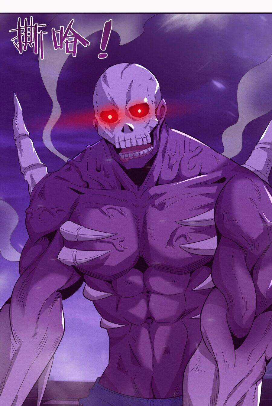 Tiến Hóa Cuồng Triều Chapter 31 trang 25