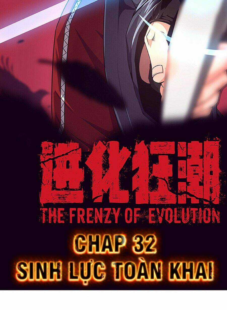 Tiến Hóa Cuồng Triều Chapter 32 trang 3