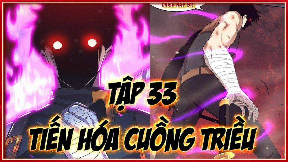 Tiến Hóa Cuồng Triều Chapter 32 trang 74