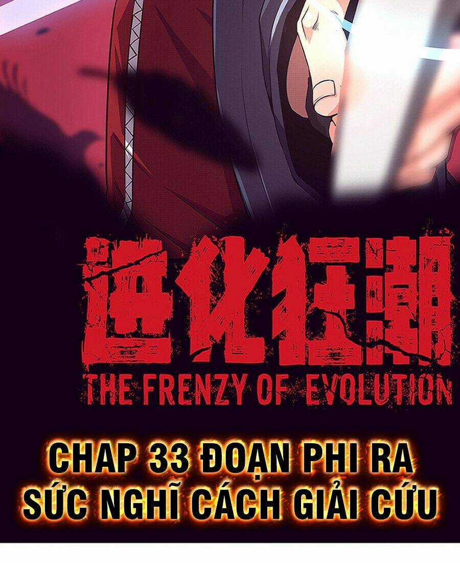 Tiến Hóa Cuồng Triều Chapter 33 trang 5