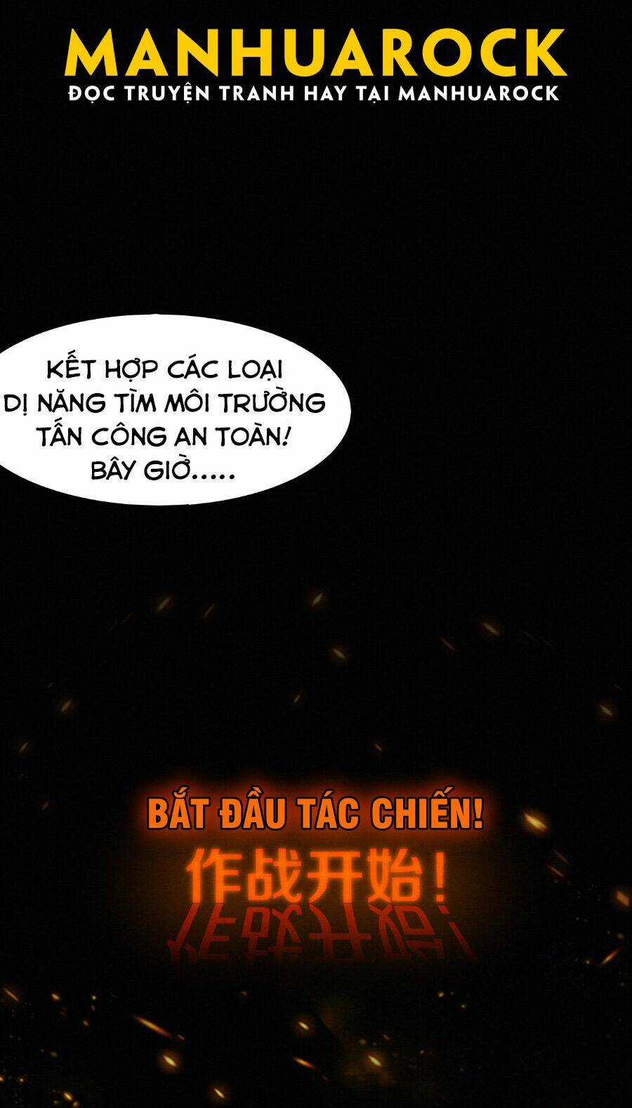 Tiến Hóa Cuồng Triều Chapter 34 trang 8