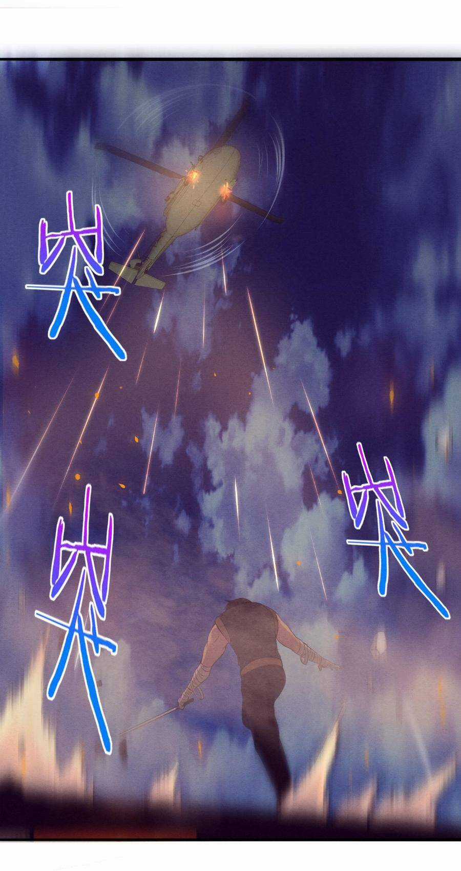 Tiến Hóa Cuồng Triều Chapter 35 trang 37