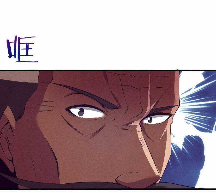 Tiến Hóa Cuồng Triều Chapter 35 trang 40