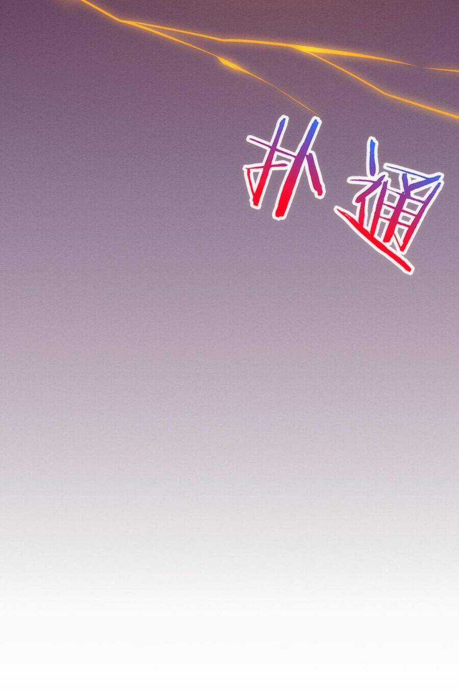 Tiến Hóa Cuồng Triều Chapter 36 trang 4