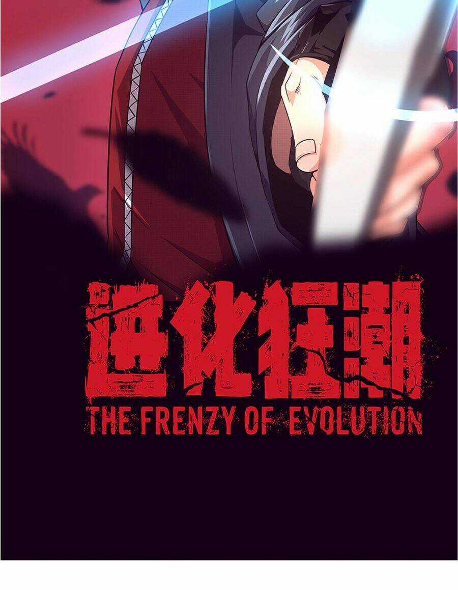 Tiến Hóa Cuồng Triều Chapter 36 trang 6