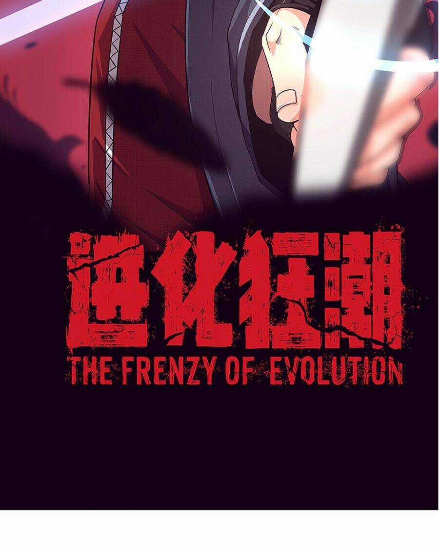 Tiến Hóa Cuồng Triều Chapter 37 trang 4