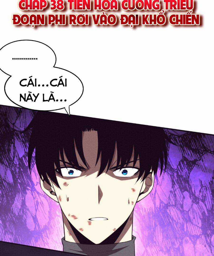 Tiến Hóa Cuồng Triều Chapter 38 trang 1
