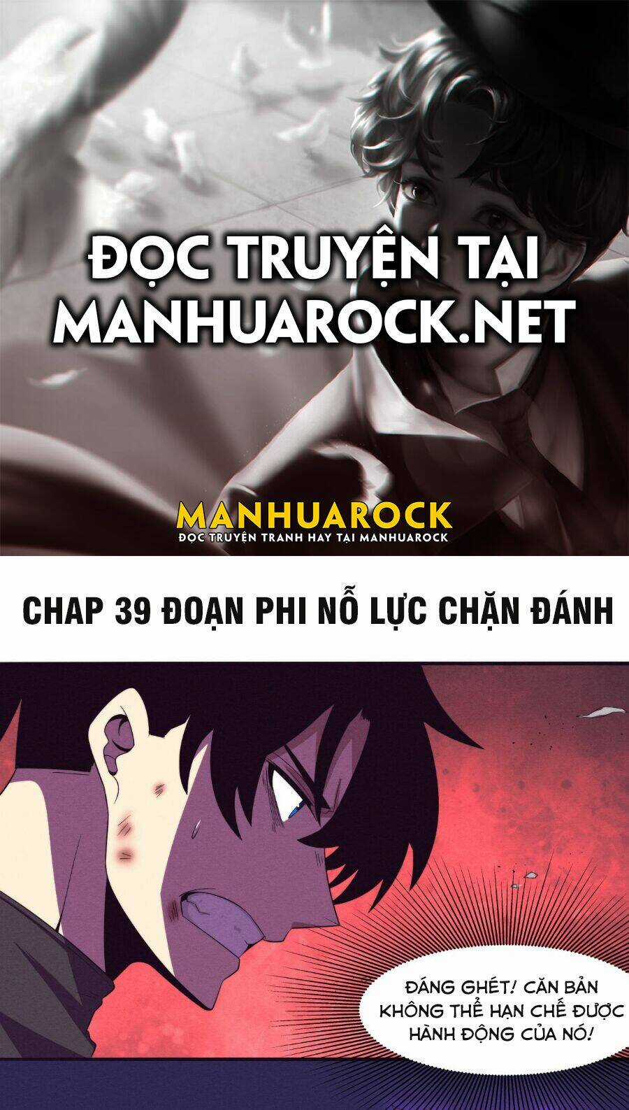 Tiến Hóa Cuồng Triều Chapter 39 trang 0
