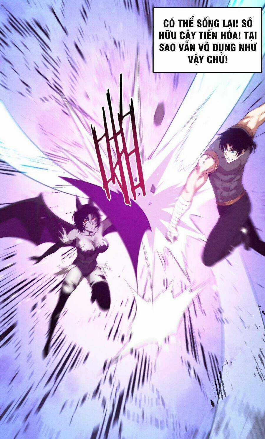 Tiến Hóa Cuồng Triều Chapter 39 trang 59