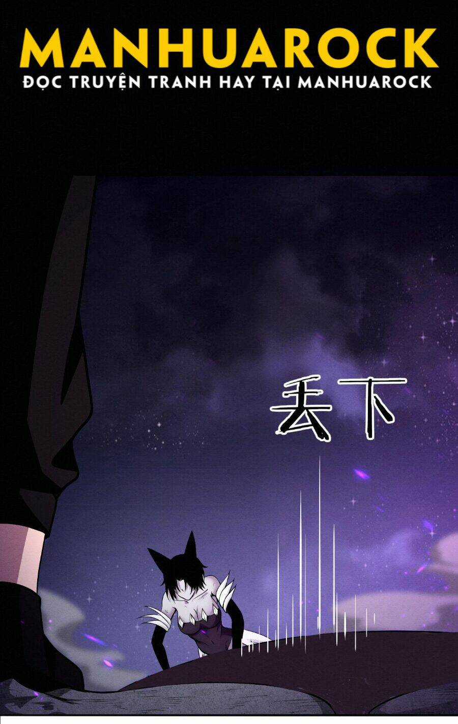 Tiến Hóa Cuồng Triều Chapter 40 trang 21