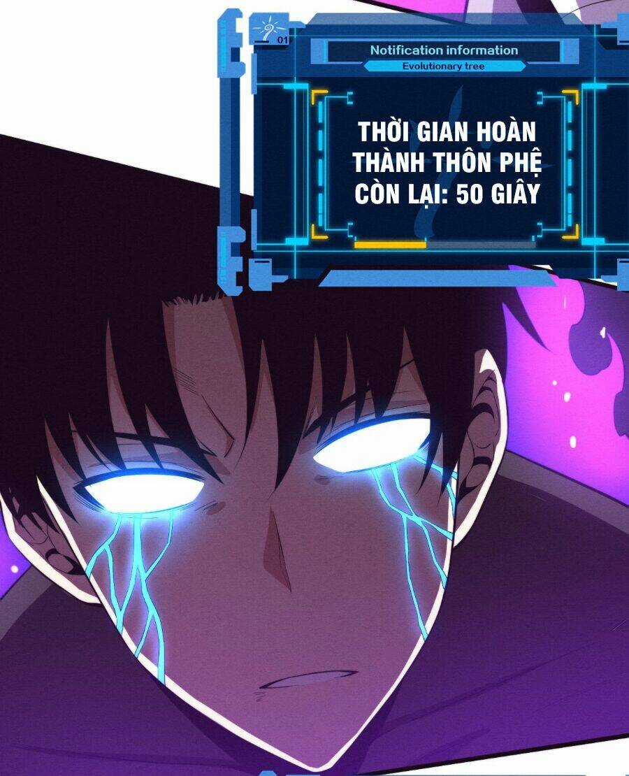 Tiến Hóa Cuồng Triều Chapter 41 trang 14