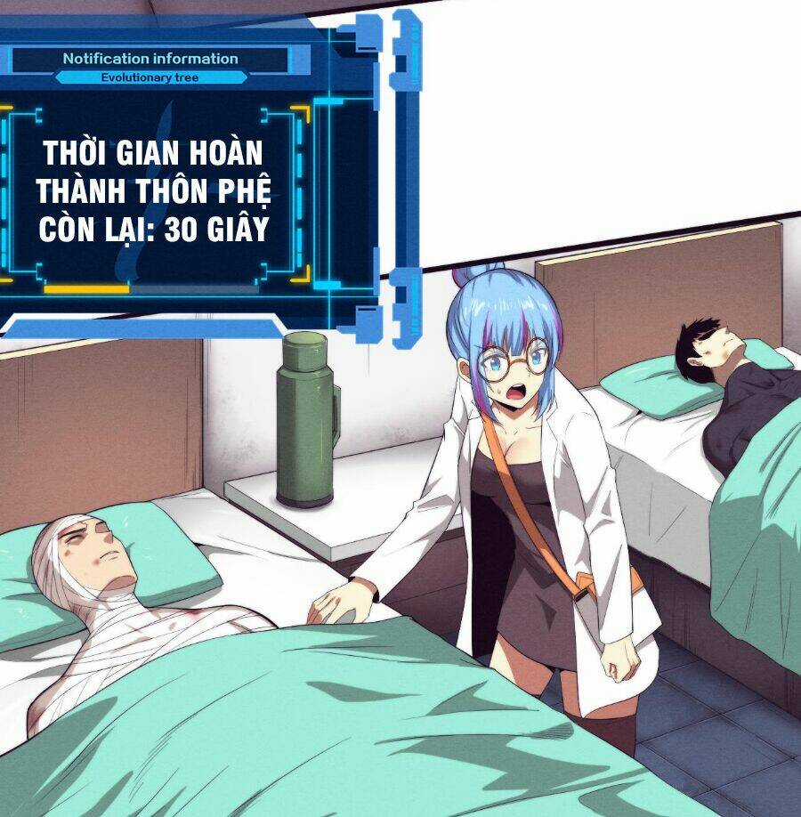 Tiến Hóa Cuồng Triều Chapter 41 trang 16