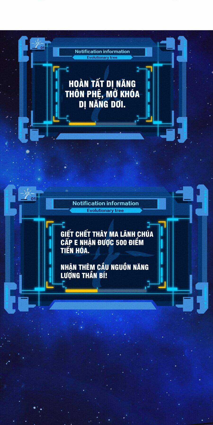 Tiến Hóa Cuồng Triều Chapter 41 trang 19