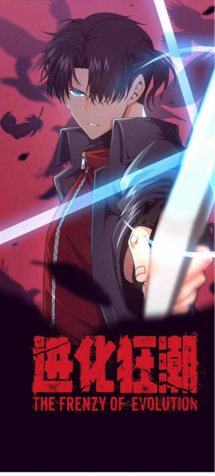 Tiến Hóa Cuồng Triều Chapter 41 trang 5