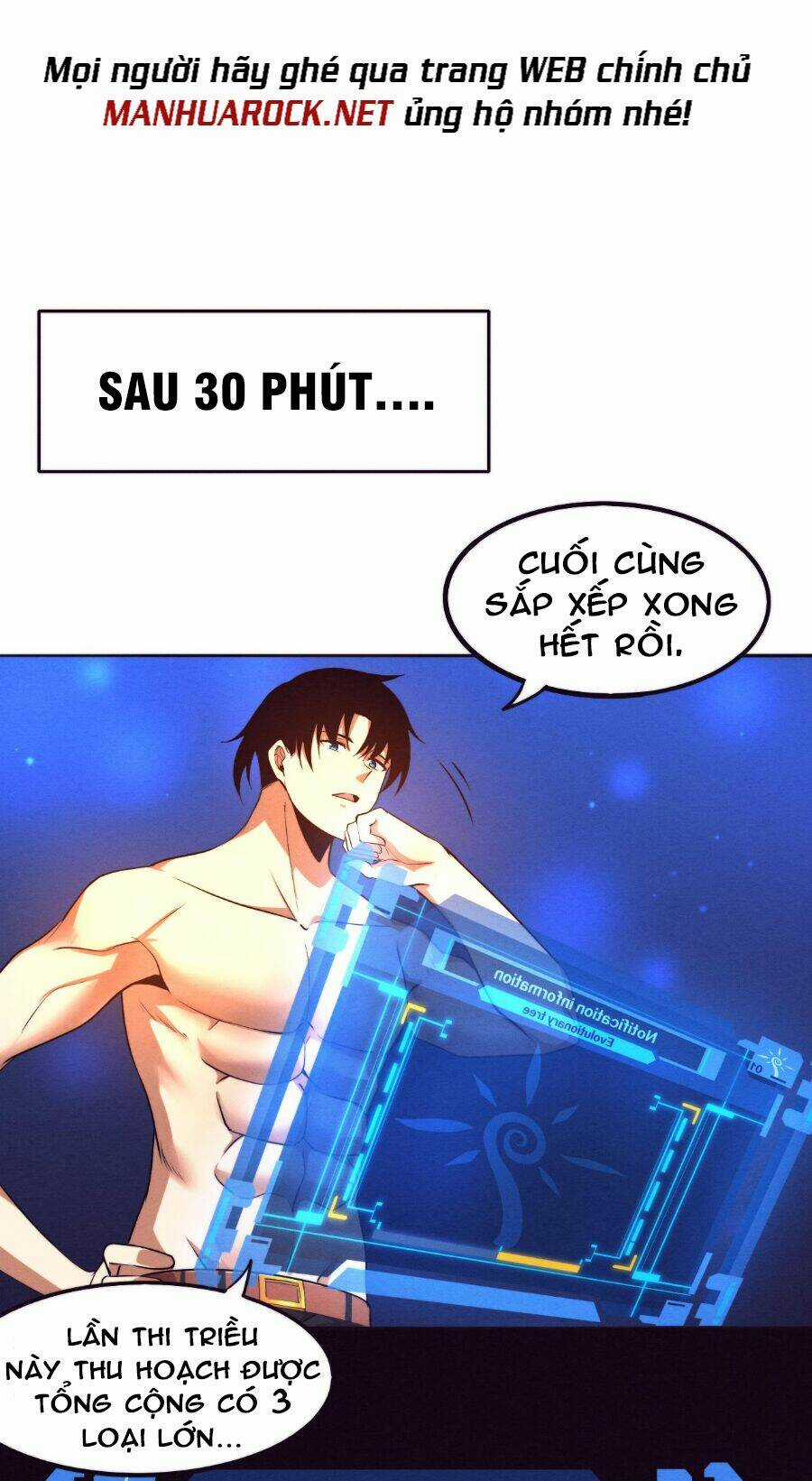 Tiến Hóa Cuồng Triều Chapter 41 trang 56