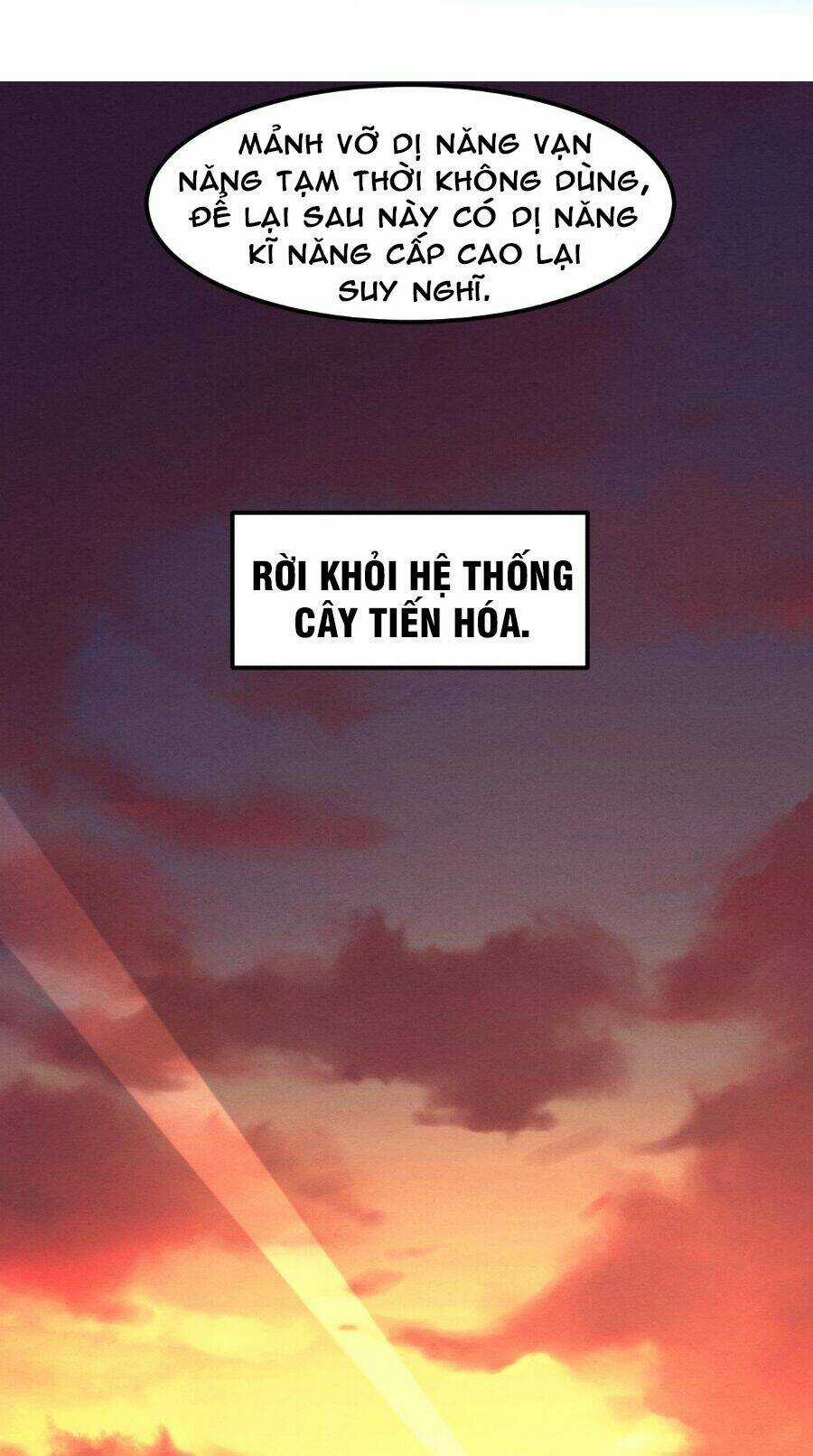 Tiến Hóa Cuồng Triều Chapter 41 trang 68