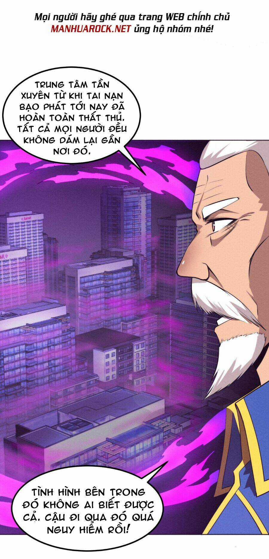 Tiến Hóa Cuồng Triều Chapter 42 trang 22