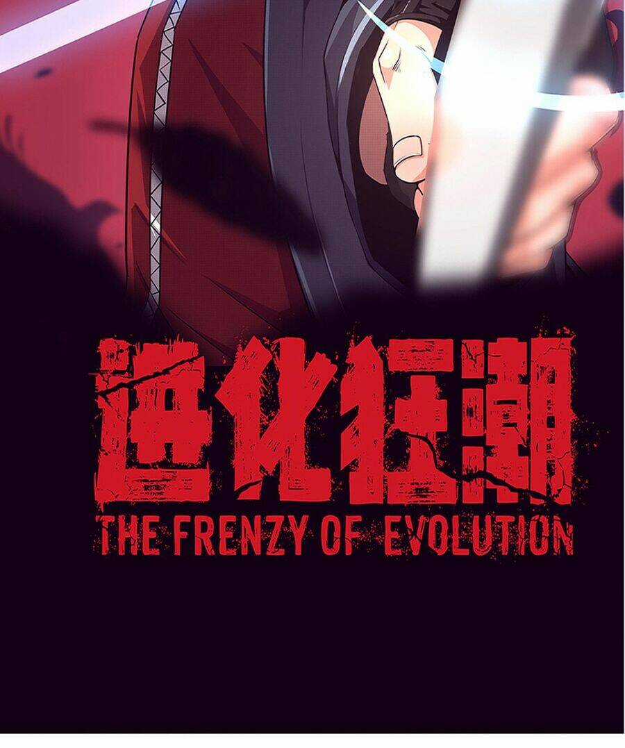 Tiến Hóa Cuồng Triều Chapter 42 trang 5